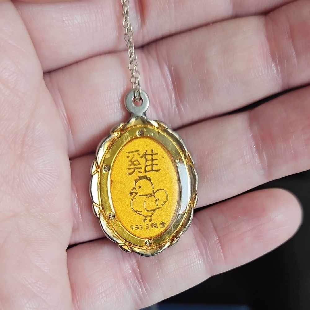 Gold Chinese Chicken Rooster Amulet Necklace